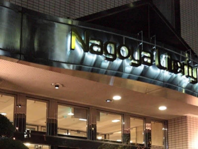 Smile Hotel Nagoya Shinkansenguchi Εξωτερικό φωτογραφία
