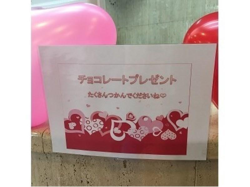 Smile Hotel Nagoya Shinkansenguchi Εξωτερικό φωτογραφία