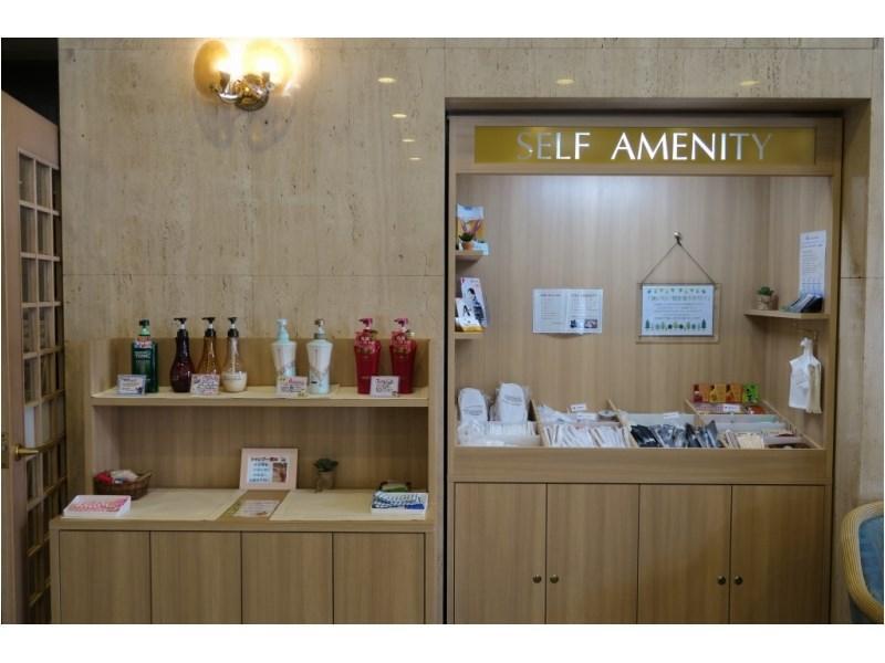 Smile Hotel Nagoya Shinkansenguchi Εξωτερικό φωτογραφία