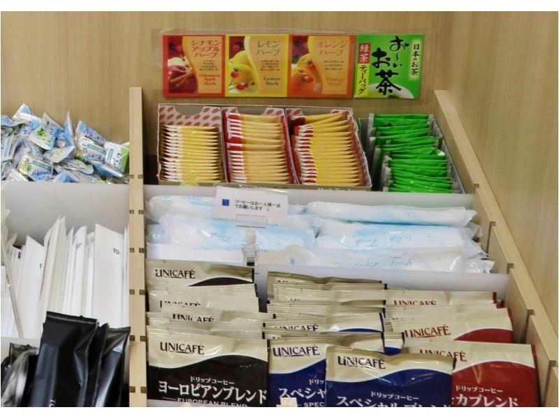 Smile Hotel Nagoya Shinkansenguchi Εξωτερικό φωτογραφία