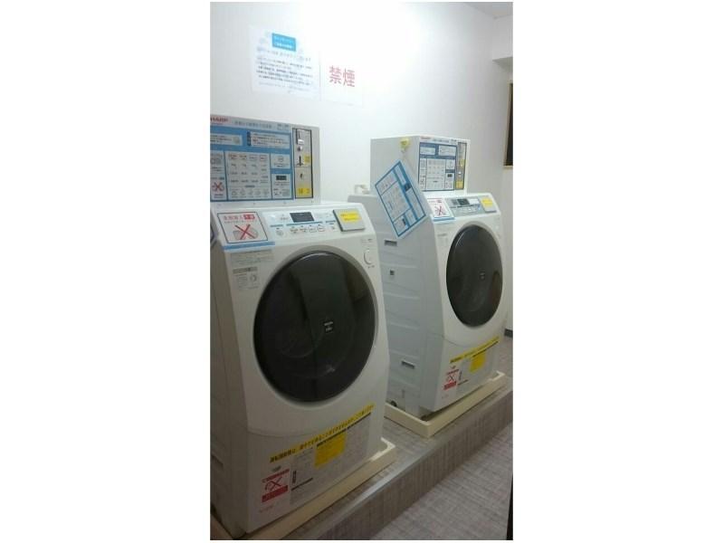 Smile Hotel Nagoya Shinkansenguchi Εξωτερικό φωτογραφία