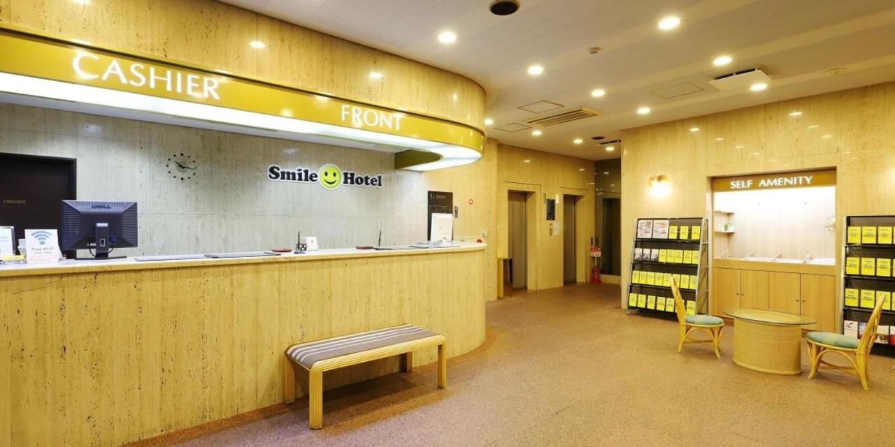Smile Hotel Nagoya Shinkansenguchi Εξωτερικό φωτογραφία