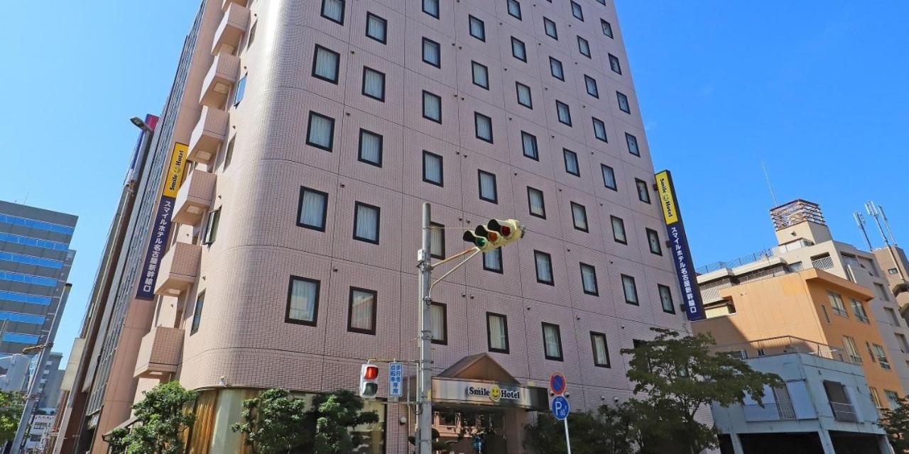 Smile Hotel Nagoya Shinkansenguchi Εξωτερικό φωτογραφία