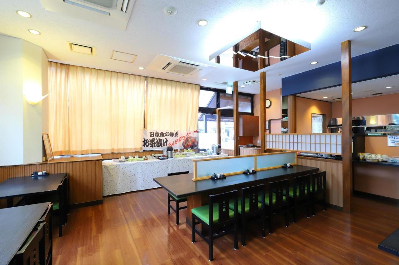 Smile Hotel Nagoya Shinkansenguchi Εξωτερικό φωτογραφία